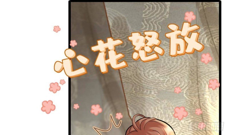 第154话 陷入沉睡的凤鸣