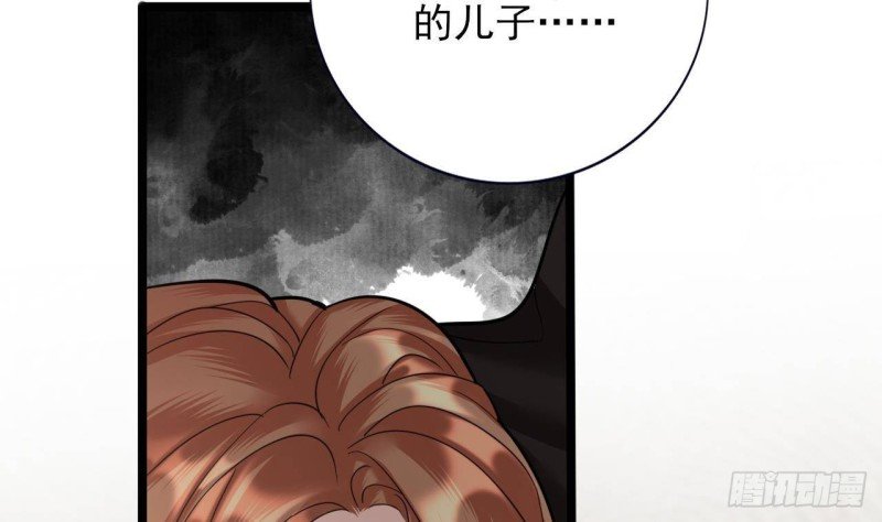 第154话 陷入沉睡的凤鸣