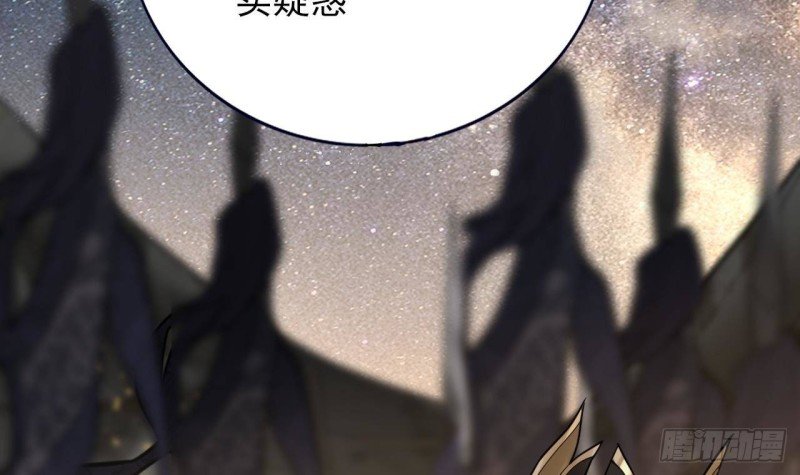第154话 陷入沉睡的凤鸣