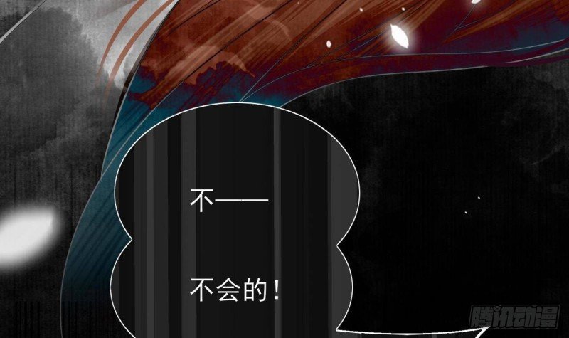 第155话 引魂之法
