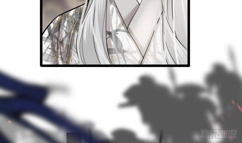 第155话 引魂之法