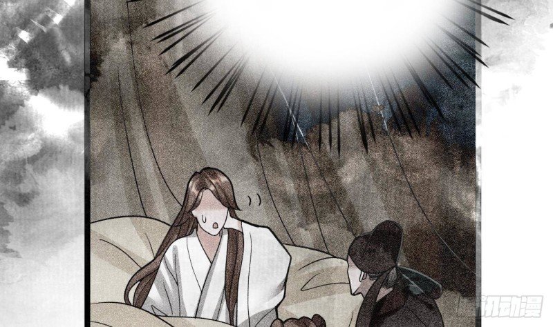 第155话 引魂之法