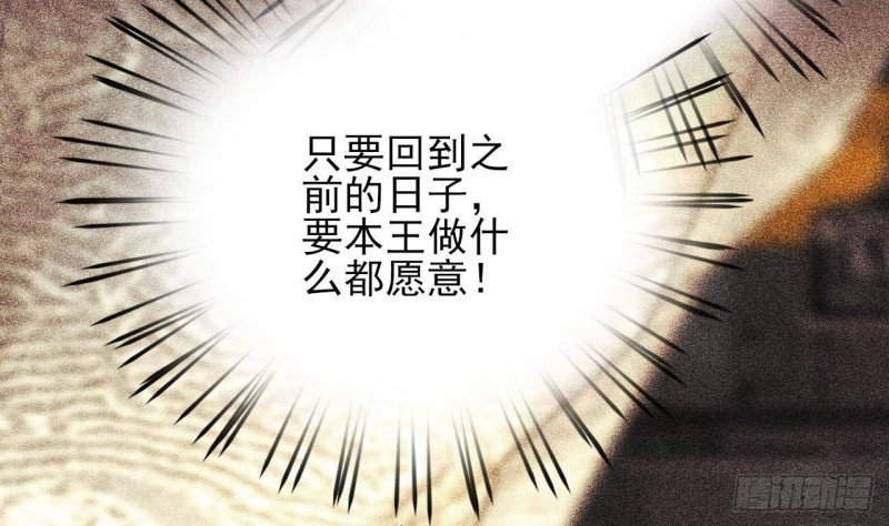 第156话 天佑凤鸣