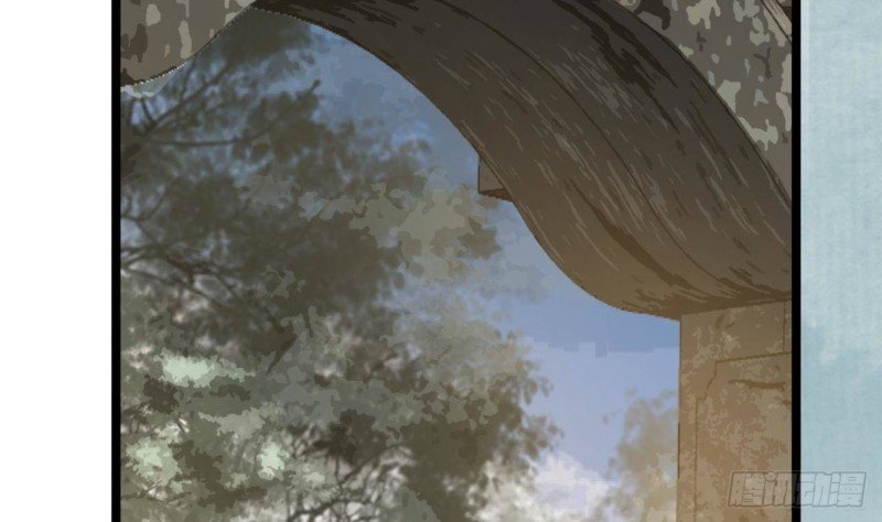 第157话 内奸者是你！