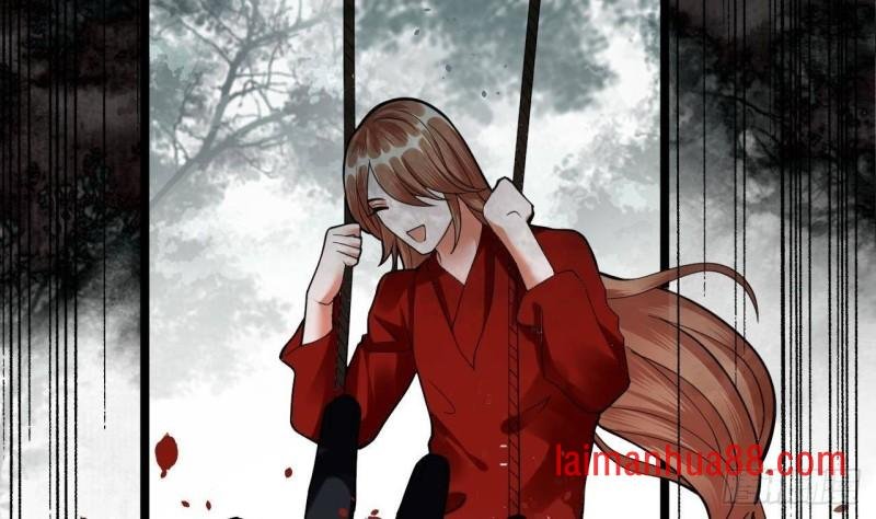 第157话 内奸者是你！