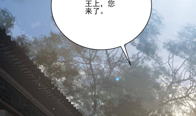 第157话 内奸者是你！