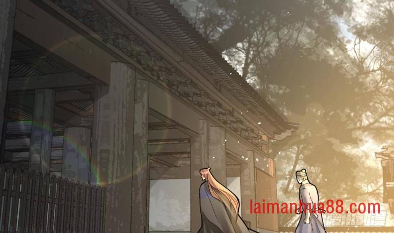 第157话 内奸者是你！