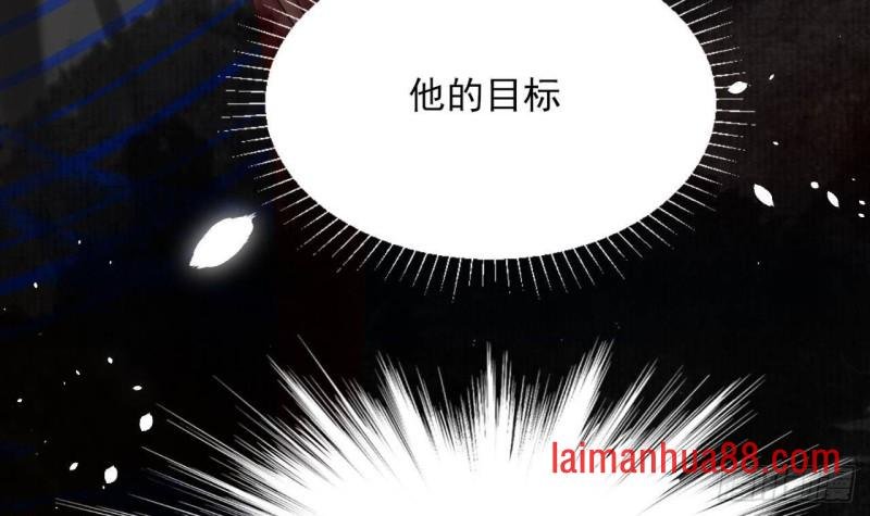 第157话 内奸者是你！