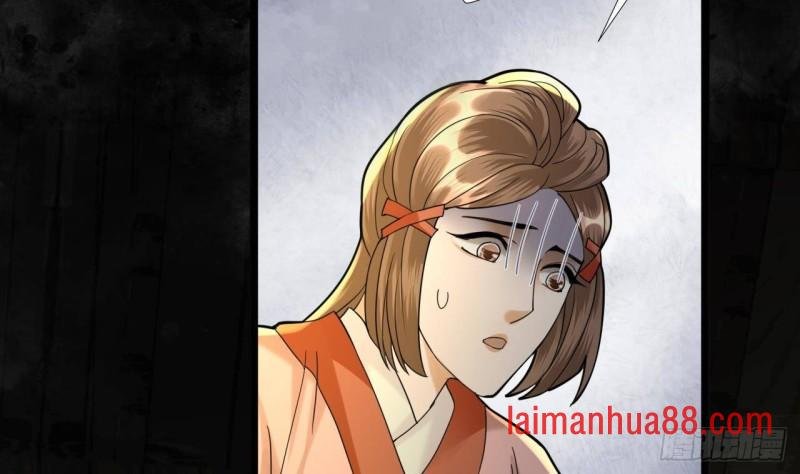 第157话 内奸者是你！