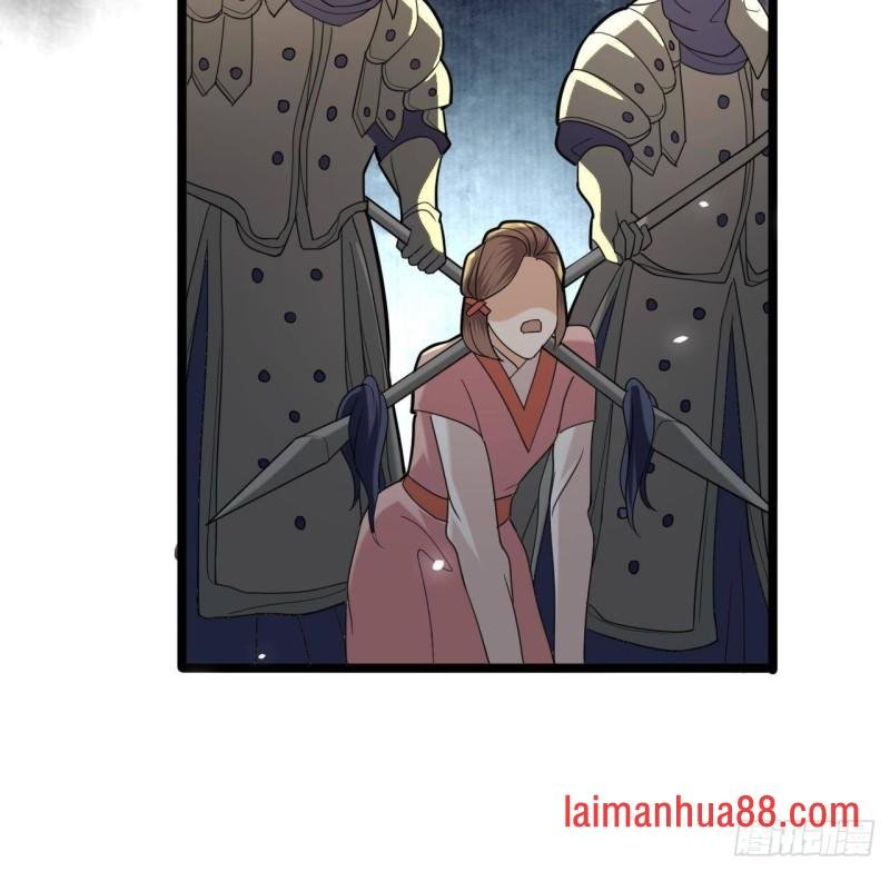 第157话 内奸者是你！