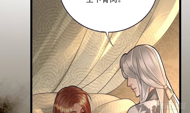 第159话 鸣王的亲骨肉
