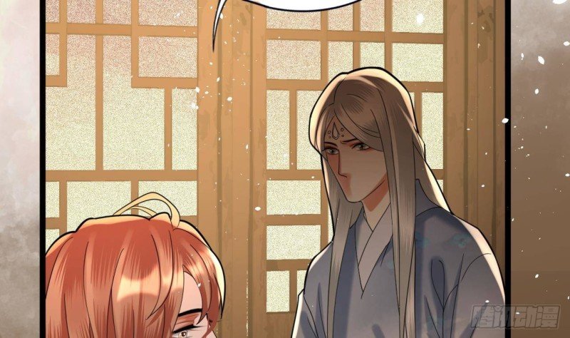 第160话 睡够了就闹！