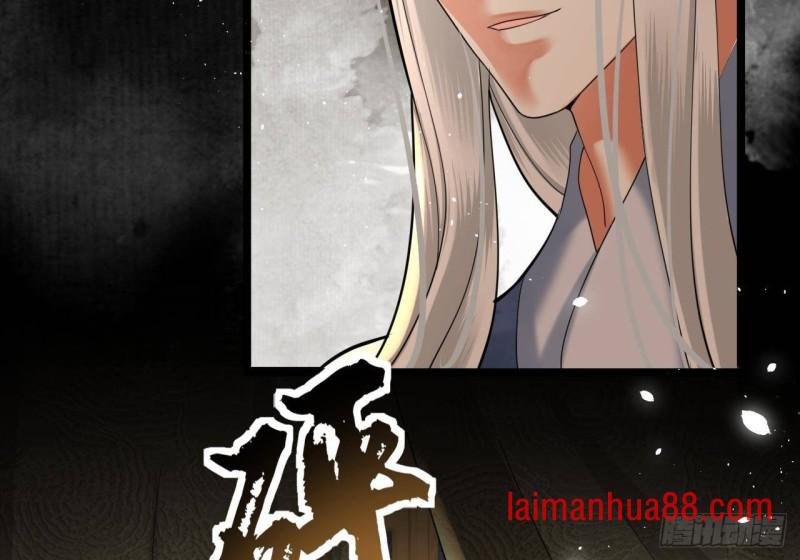 第160话 睡够了就闹！