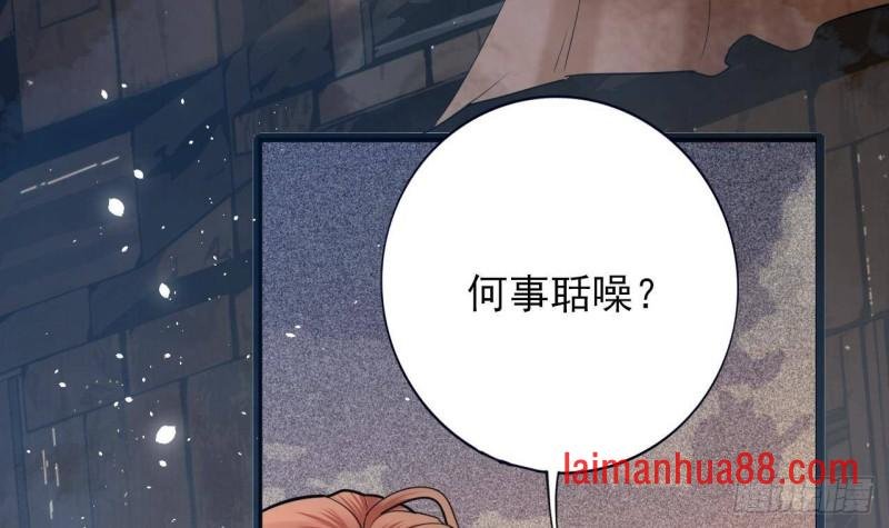 第160话 睡够了就闹！