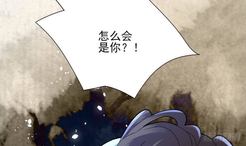 第161话 怎么会是他！？