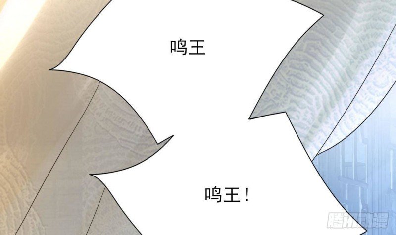 第161话 怎么会是他！？