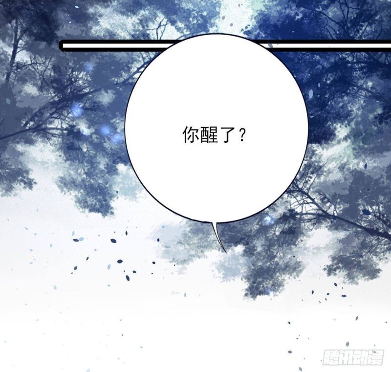 第161话 怎么会是他！？