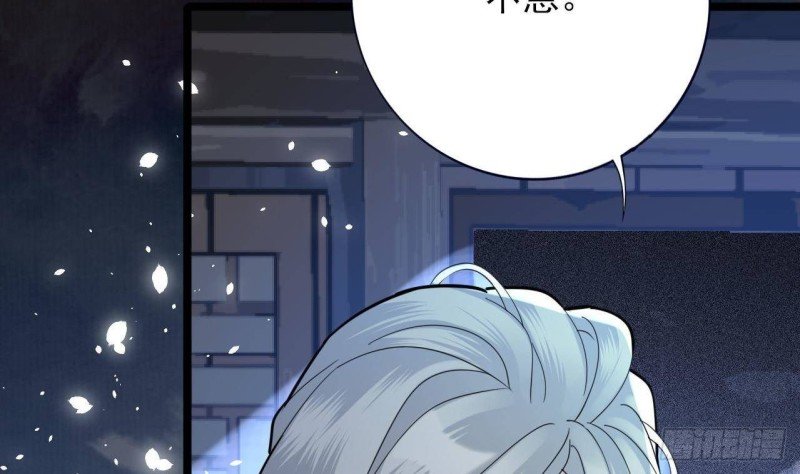 第161话 怎么会是他！？