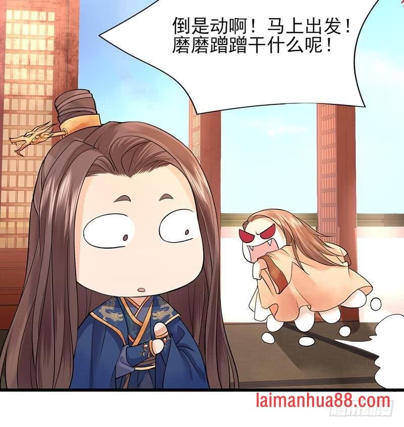 第15话 啊！那里不能摸！
