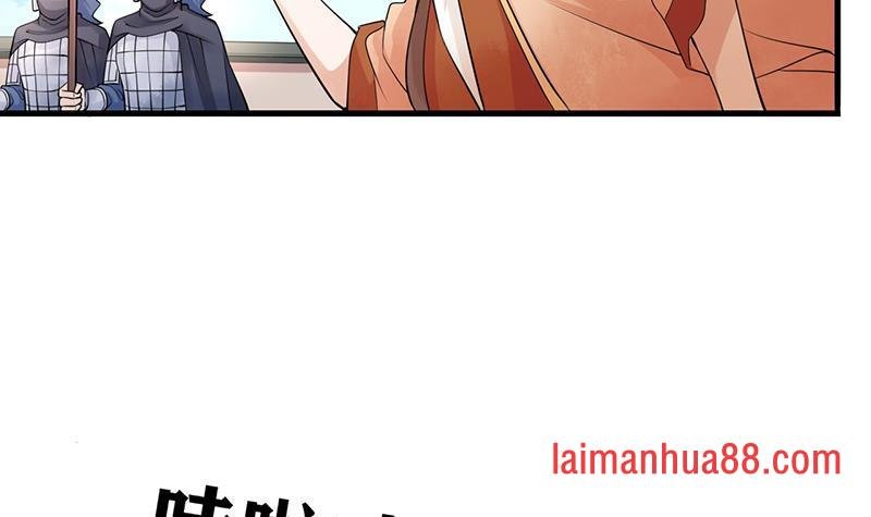 第15话 啊！那里不能摸！