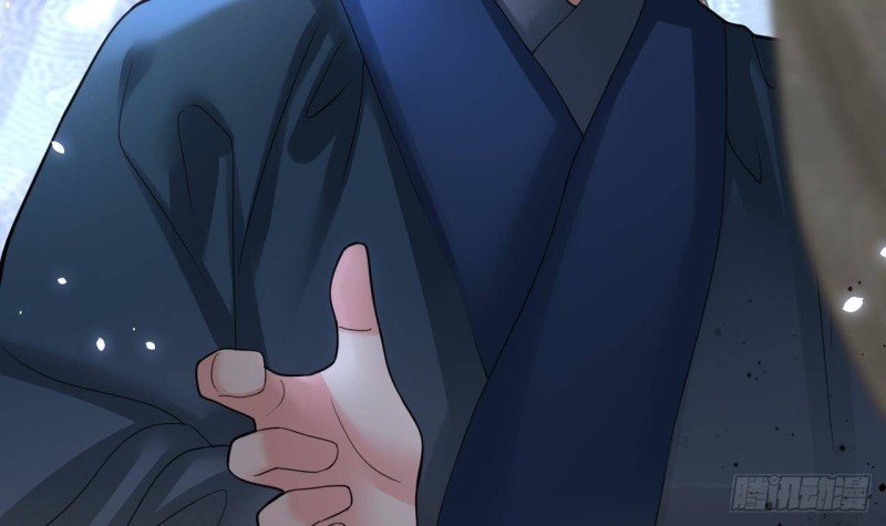 第162话 男人，你在玩火