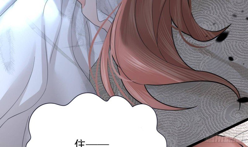 第162话 男人，你在玩火