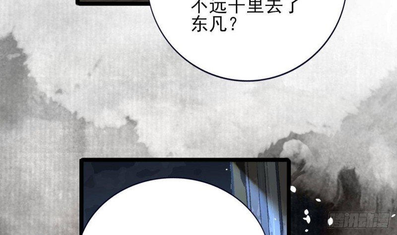 第163话 演技PK