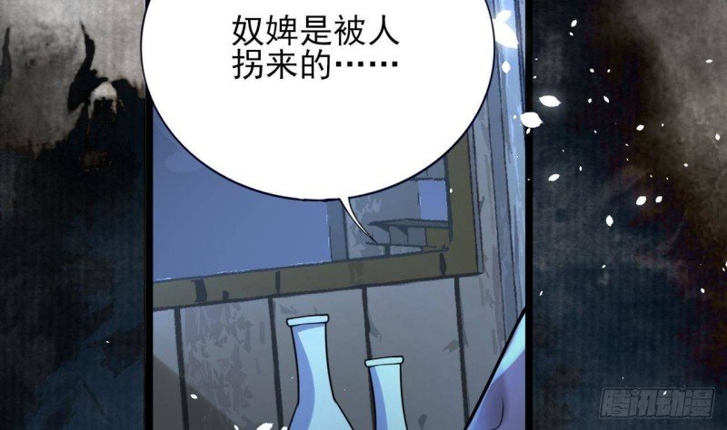第163话 演技PK