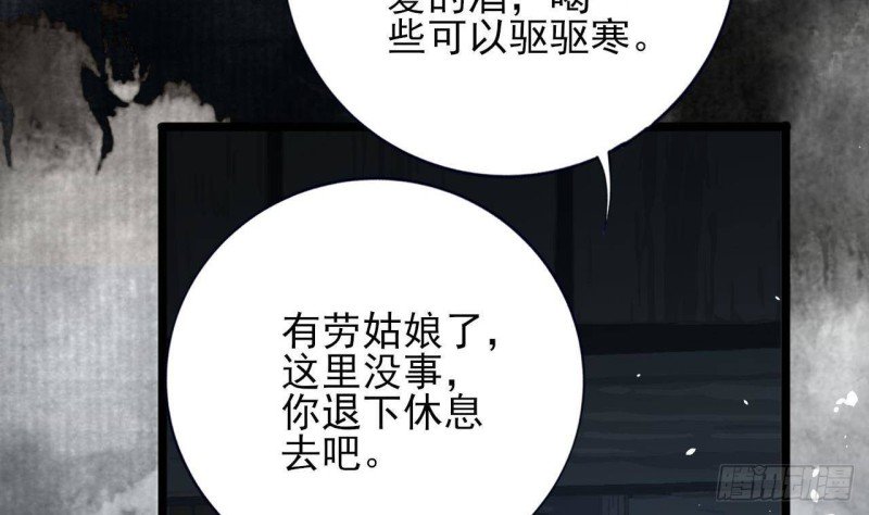 第163话 演技PK