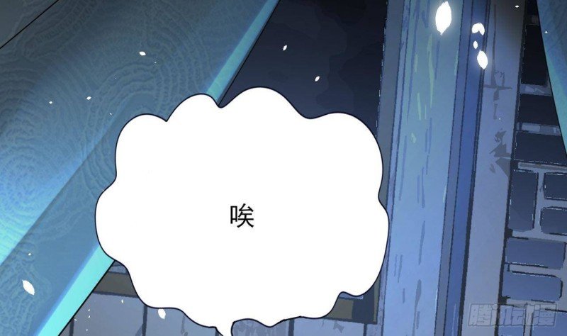 第163话 演技PK