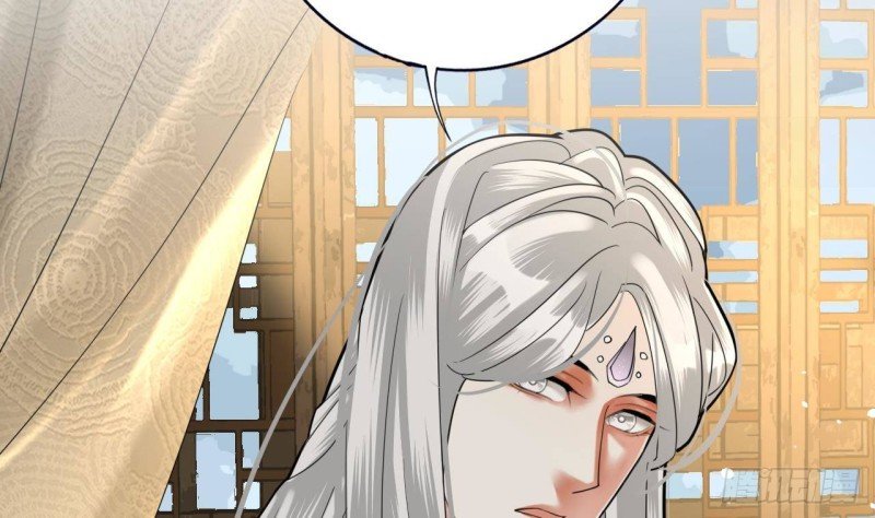 第164话 美人计