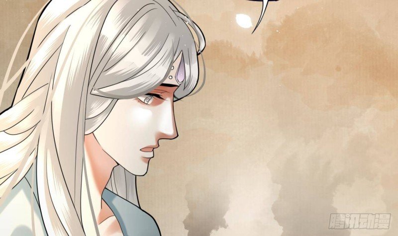第164话 美人计