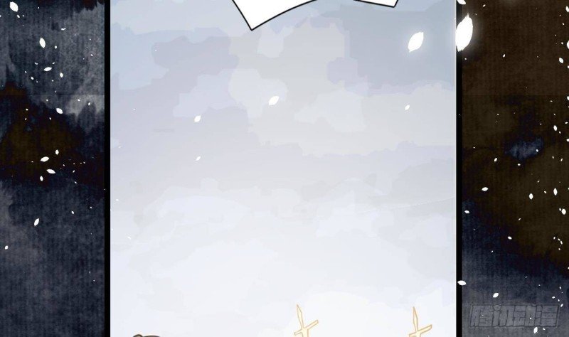 第164话 美人计