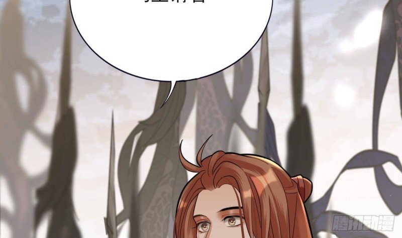 第165话 身陷天地宫