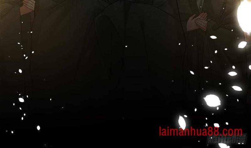 第165话 身陷天地宫