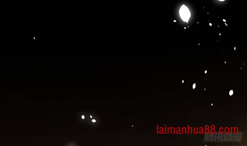 第165话 身陷天地宫