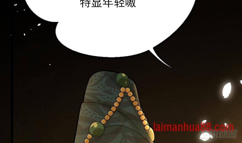 第165话 身陷天地宫