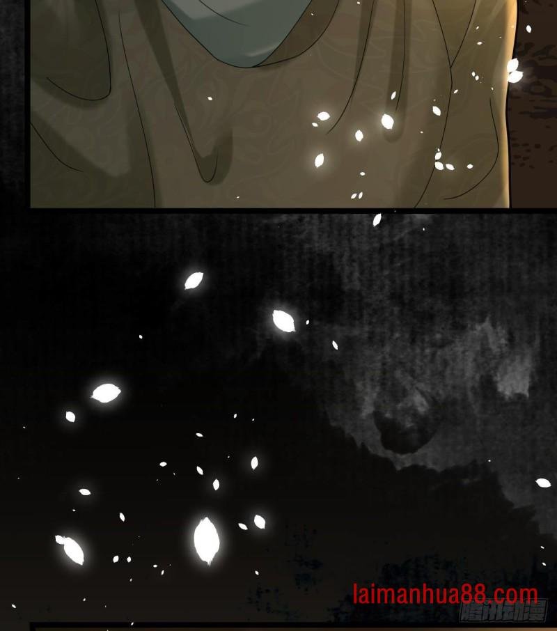第165话 身陷天地宫