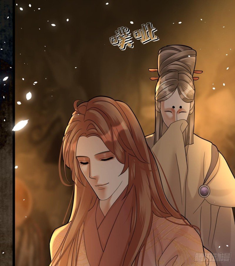 第165话 身陷天地宫