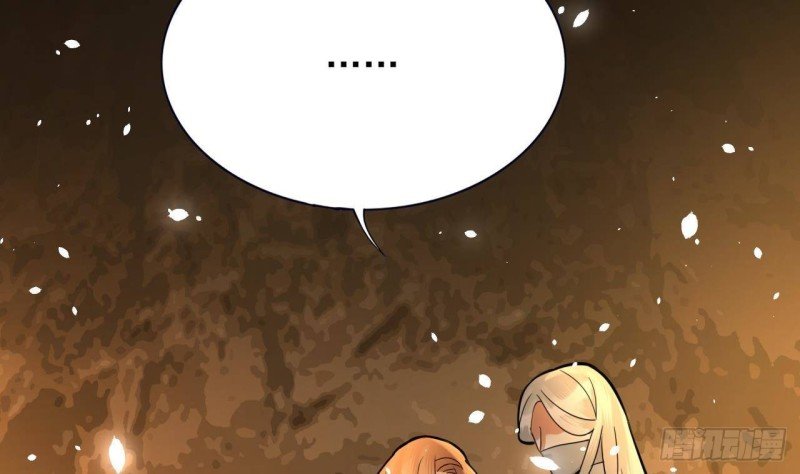 第165话 身陷天地宫