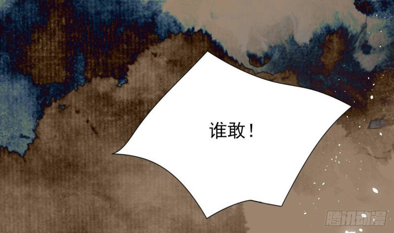 第166话 容恬战死！？