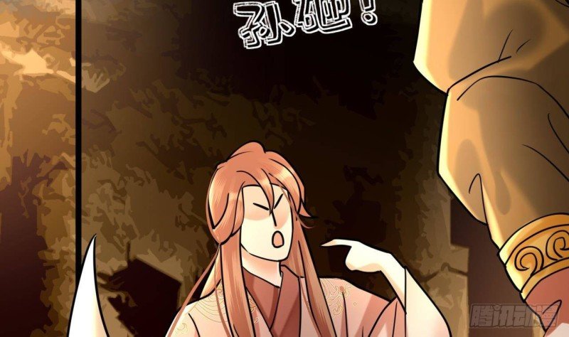 第166话 容恬战死！？