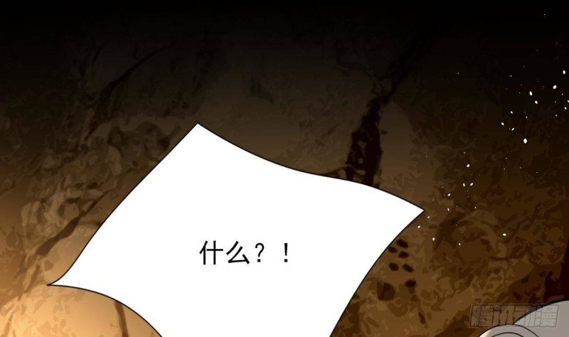 第166话 容恬战死！？