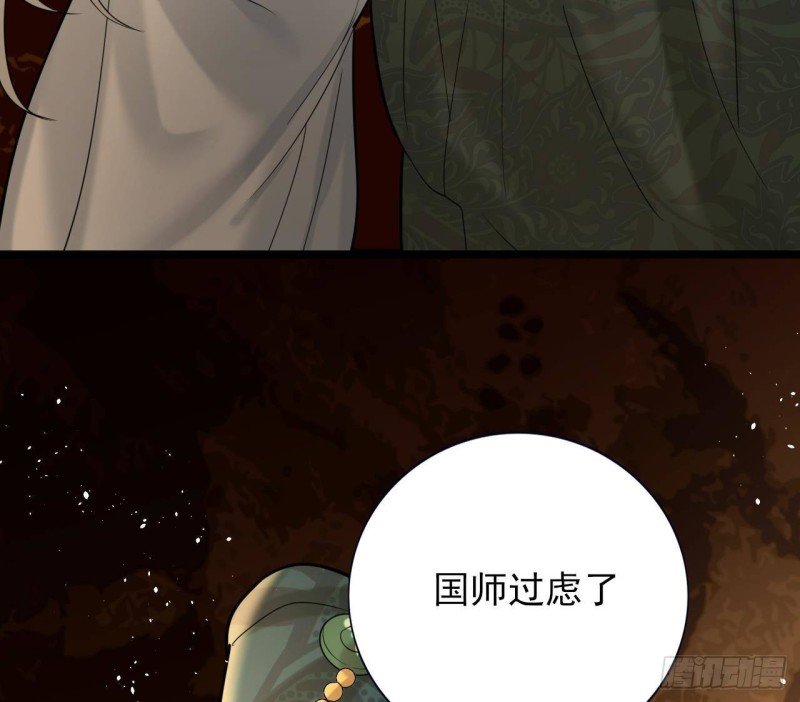 第166话 容恬战死！？
