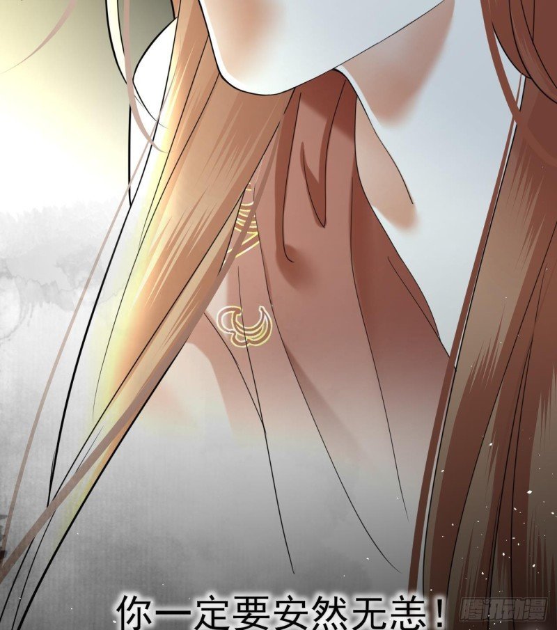 第166话 容恬战死！？