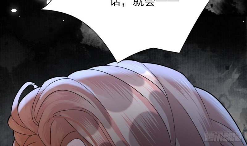 第167话 天神庇佑之人