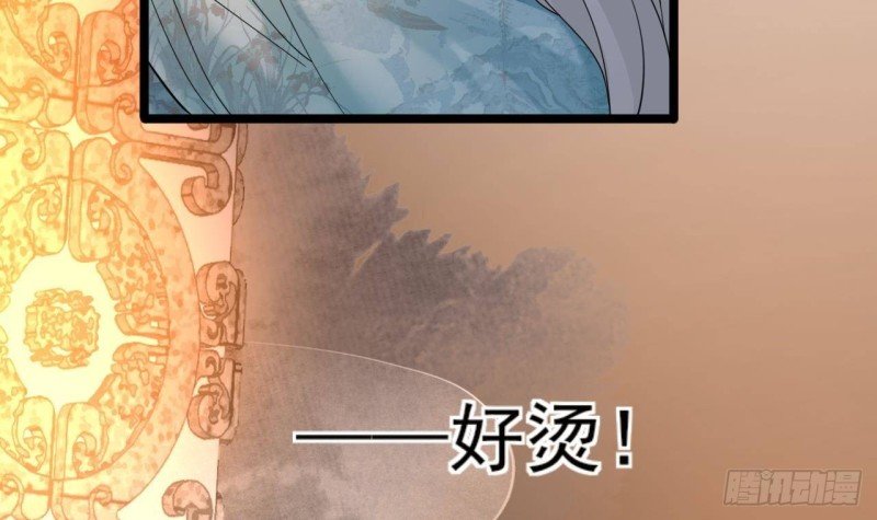 第167话 天神庇佑之人