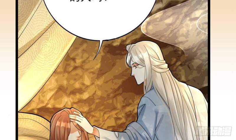 第168话 玩大了！
