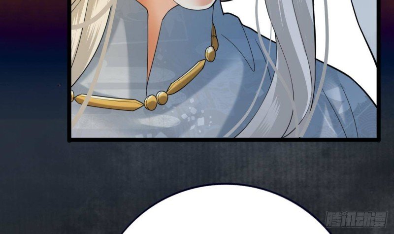 第168话 玩大了！