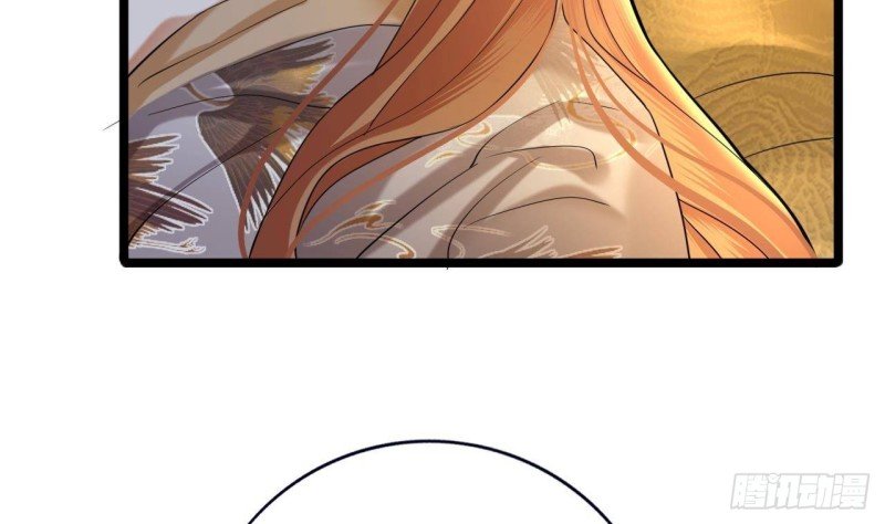 第168话 玩大了！